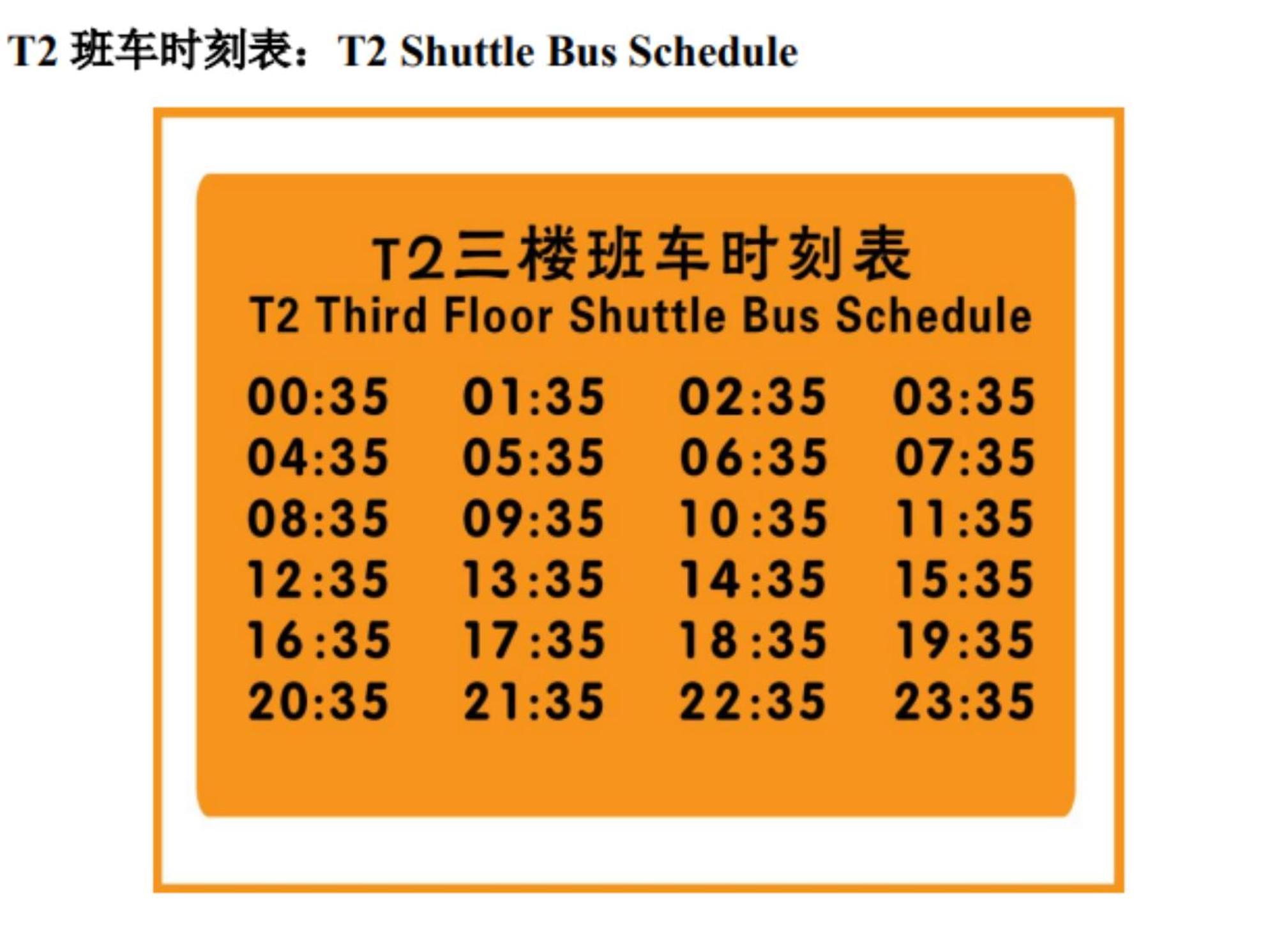 Shanghai-Deco Hotel-Free Shuttle Bus From Pudong Airport And Disneylan Kültér fotó