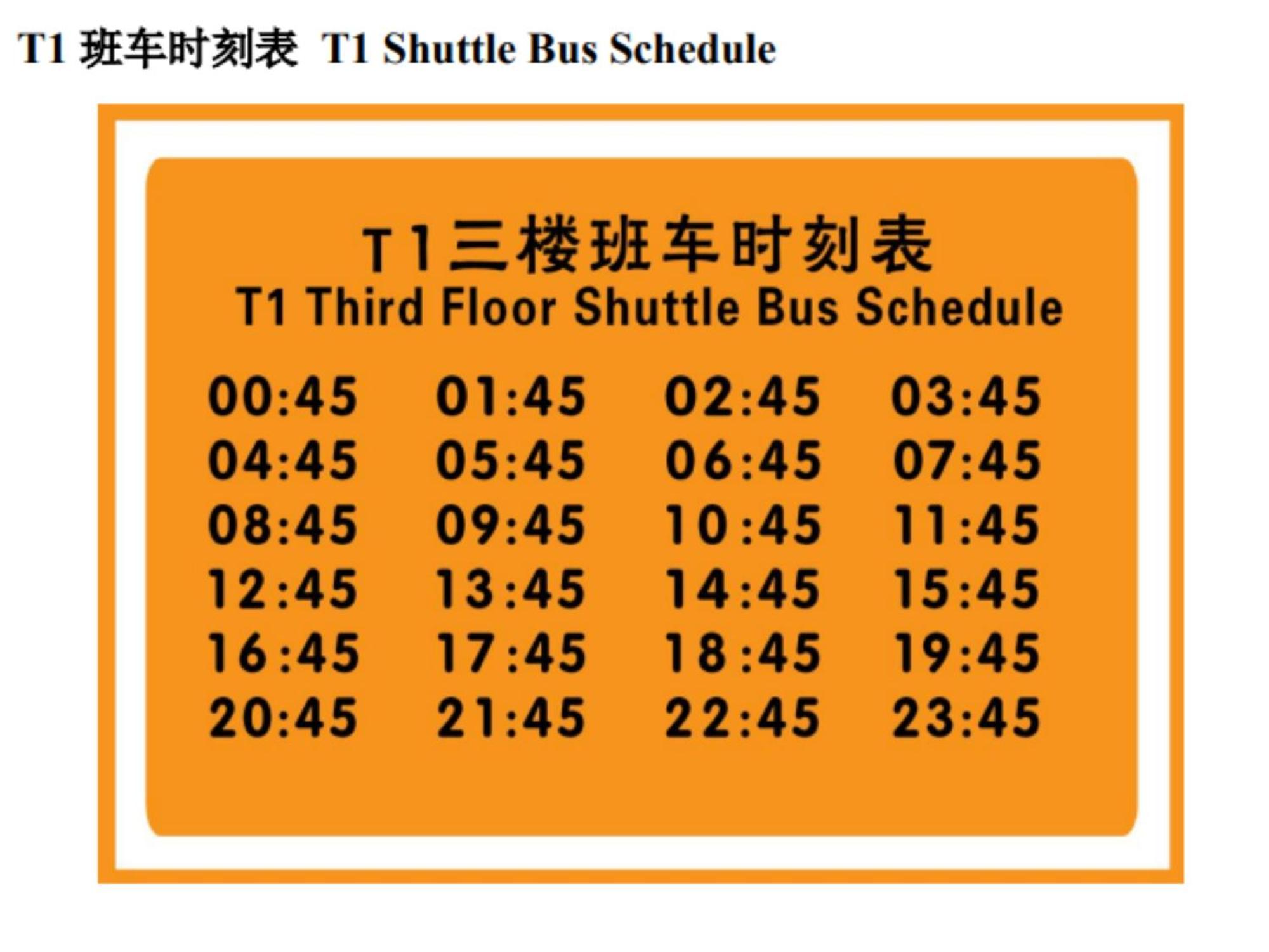 Shanghai-Deco Hotel-Free Shuttle Bus From Pudong Airport And Disneylan Kültér fotó