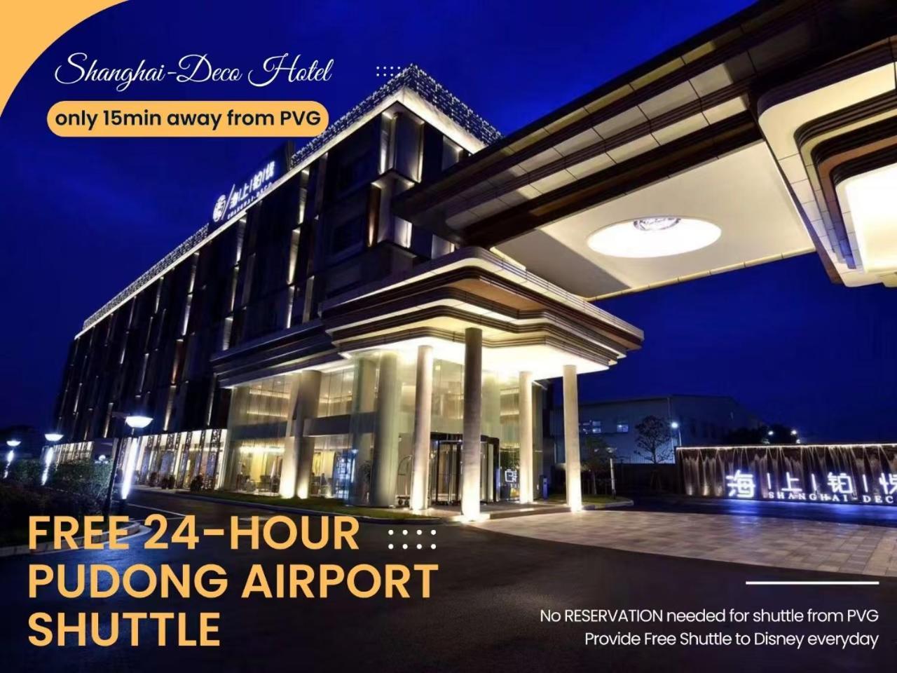 Shanghai-Deco Hotel-Free Shuttle Bus To Pudong Airport And Disneyland Kültér fotó