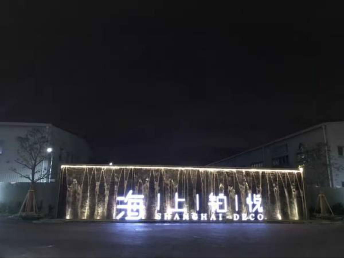 Shanghai-Deco Hotel-Free Shuttle Bus To Pudong Airport And Disneyland Kültér fotó